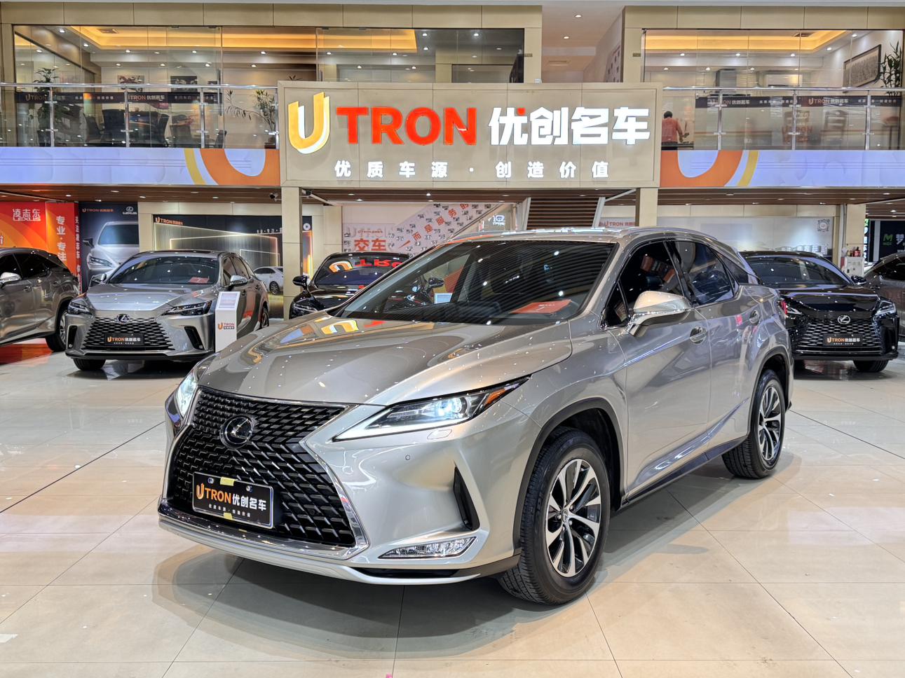 Lexus RX300 300 2WD Comfort 2021