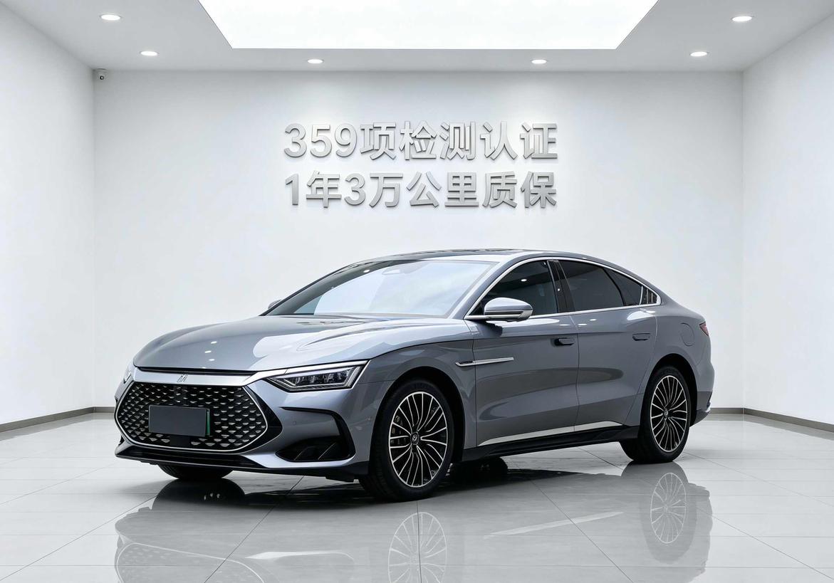 BYD HAN-DM DM-i 121km Noble 2023