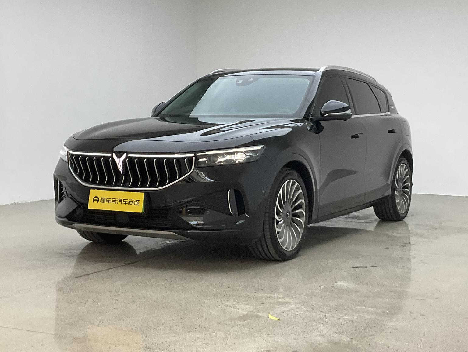 Voyah Free AWD Ultra Long Range EREV 2023