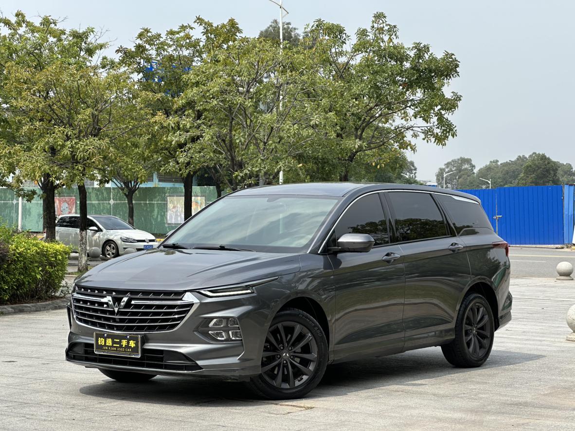 Wuling Victory Noble CVT 2021