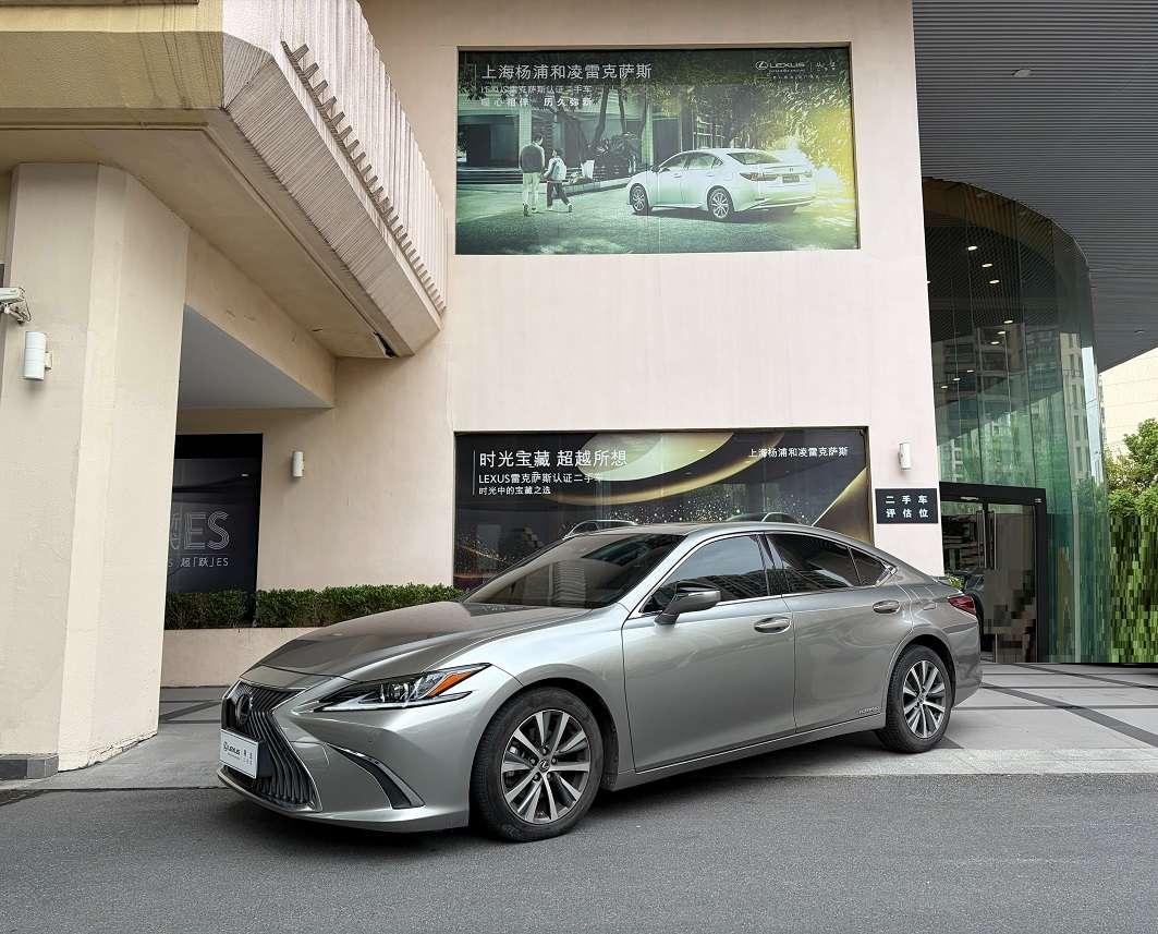 Lexus ES 300h Excellence China VI 2020