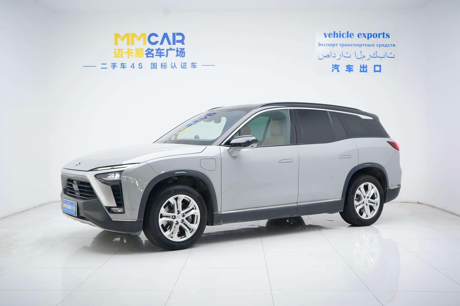 NIO ES8 450km 6-Seater (E246) 2022