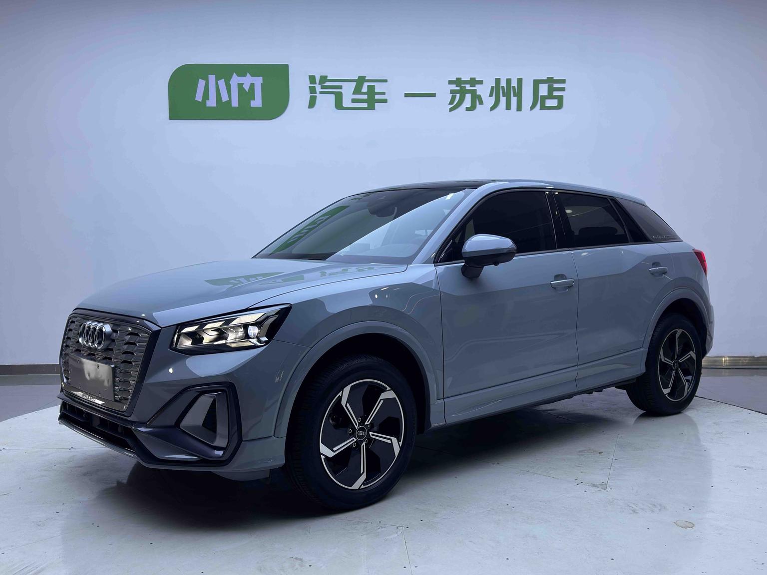 Audi Q2L Electric Intelligent Comfort (D0AD) 2022