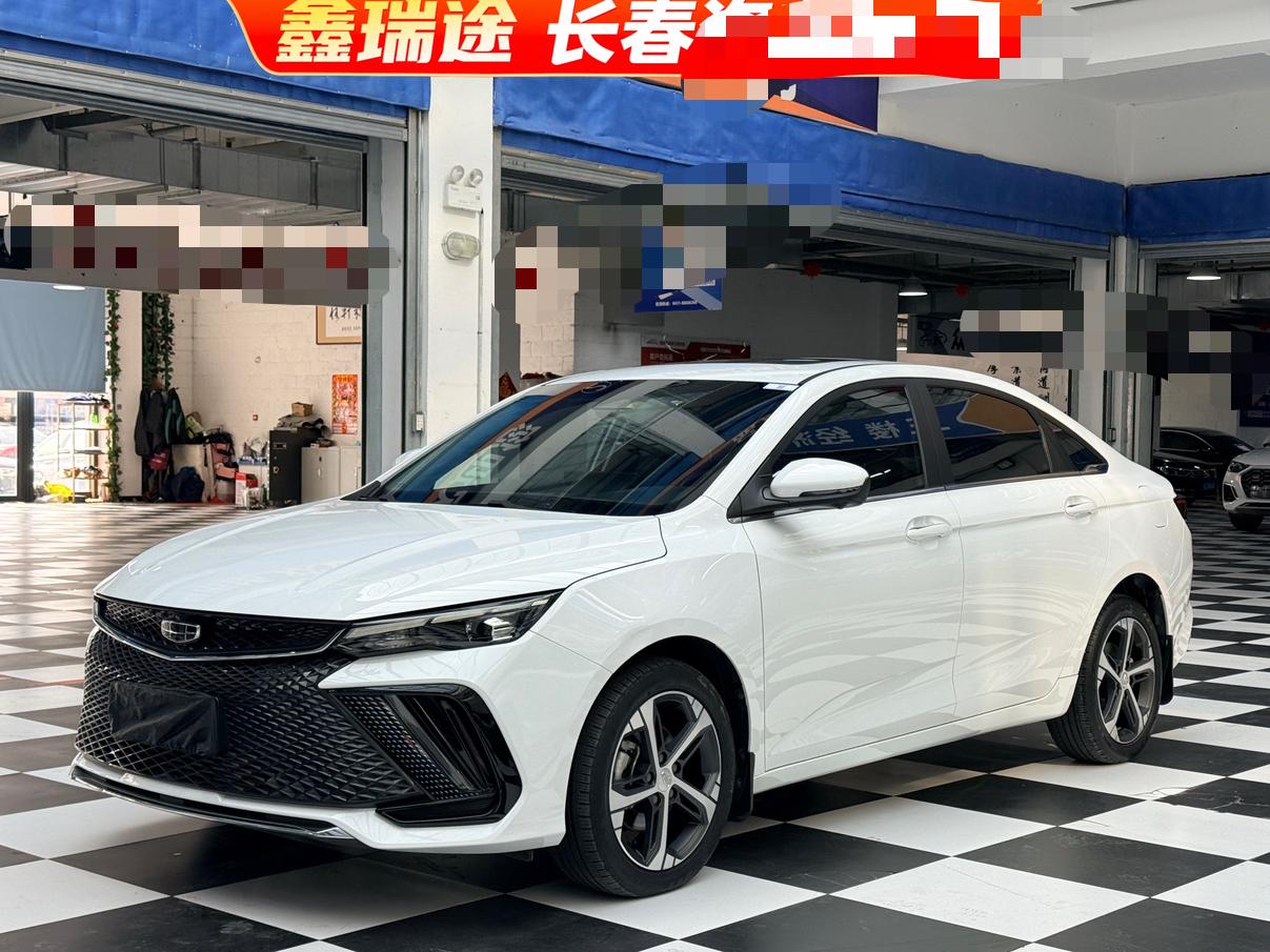 Geely Emgrand-L Ultimate 2022