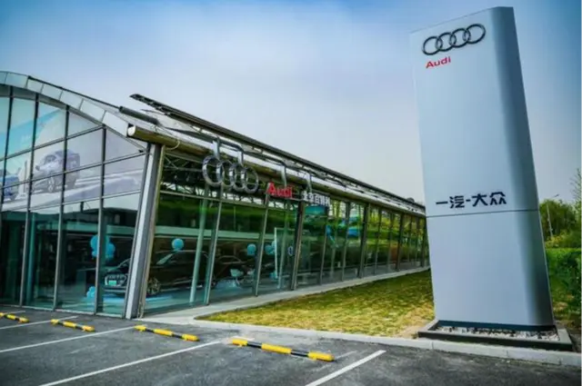 Audi Q5L 40TFSI Fashion Dynamic 2024