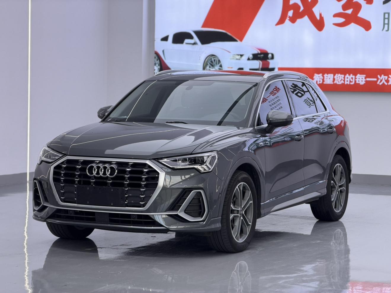 Audi Q3 S-Line Sport 2023