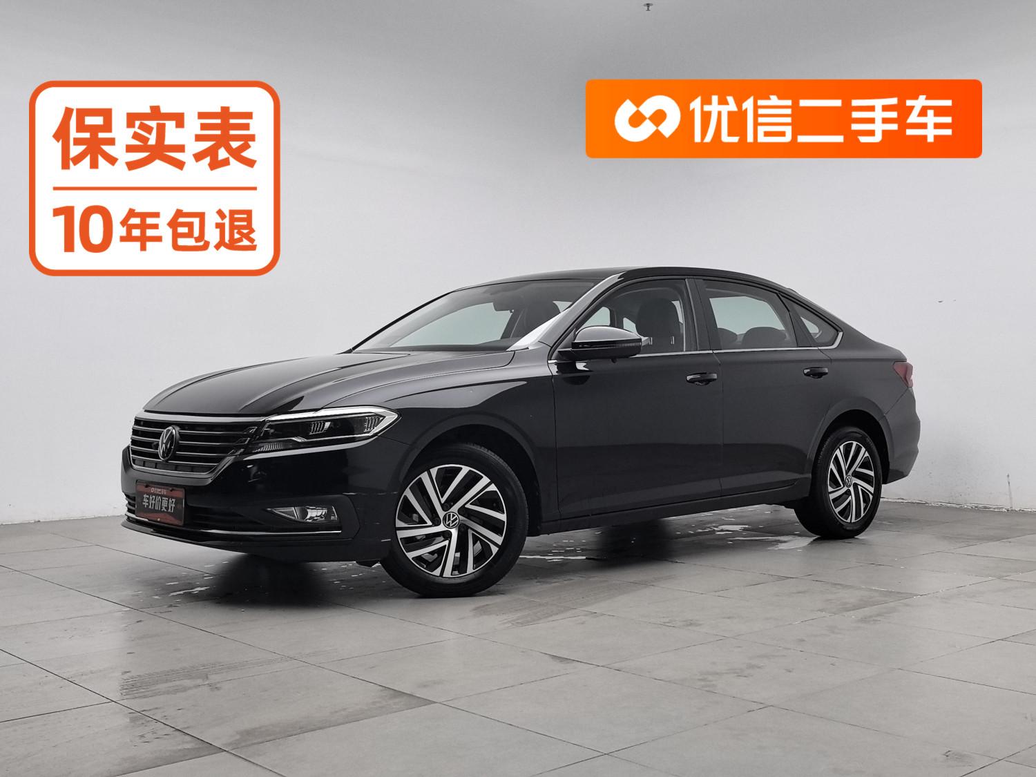 Volkswagen Lavida 1.5L Auto Comfort (1.5L) 2022