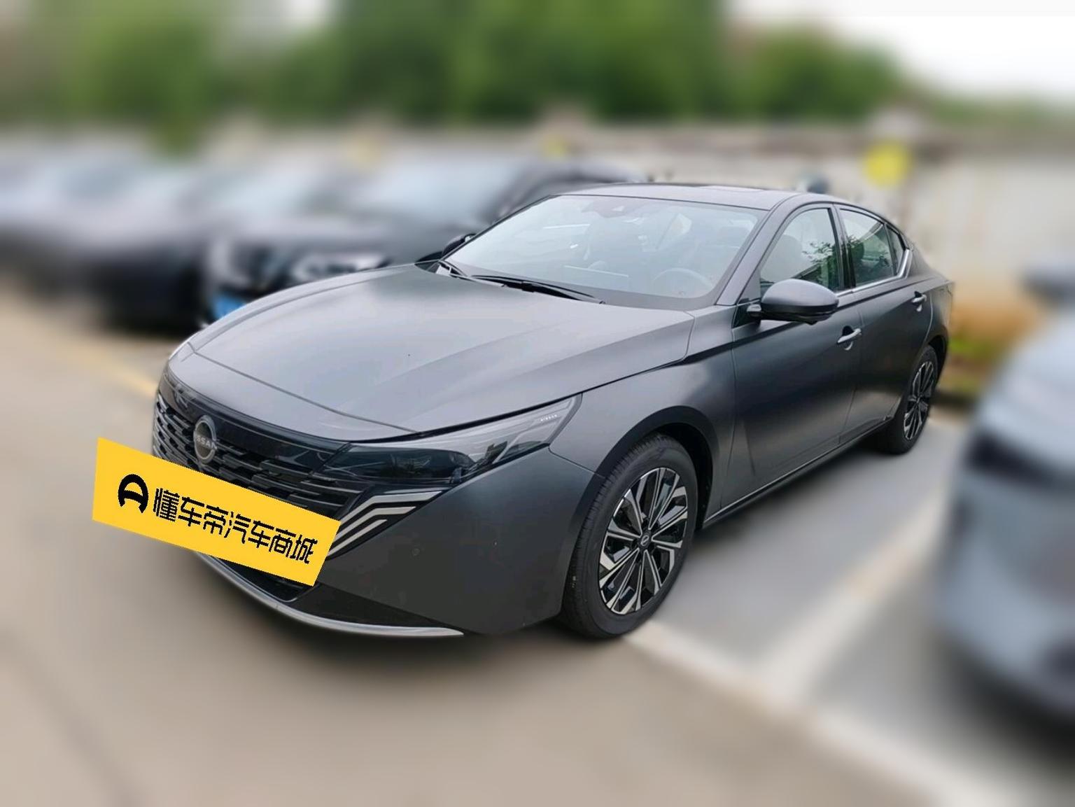 Nissan Altima Intelligent Ultra Comfort 2026