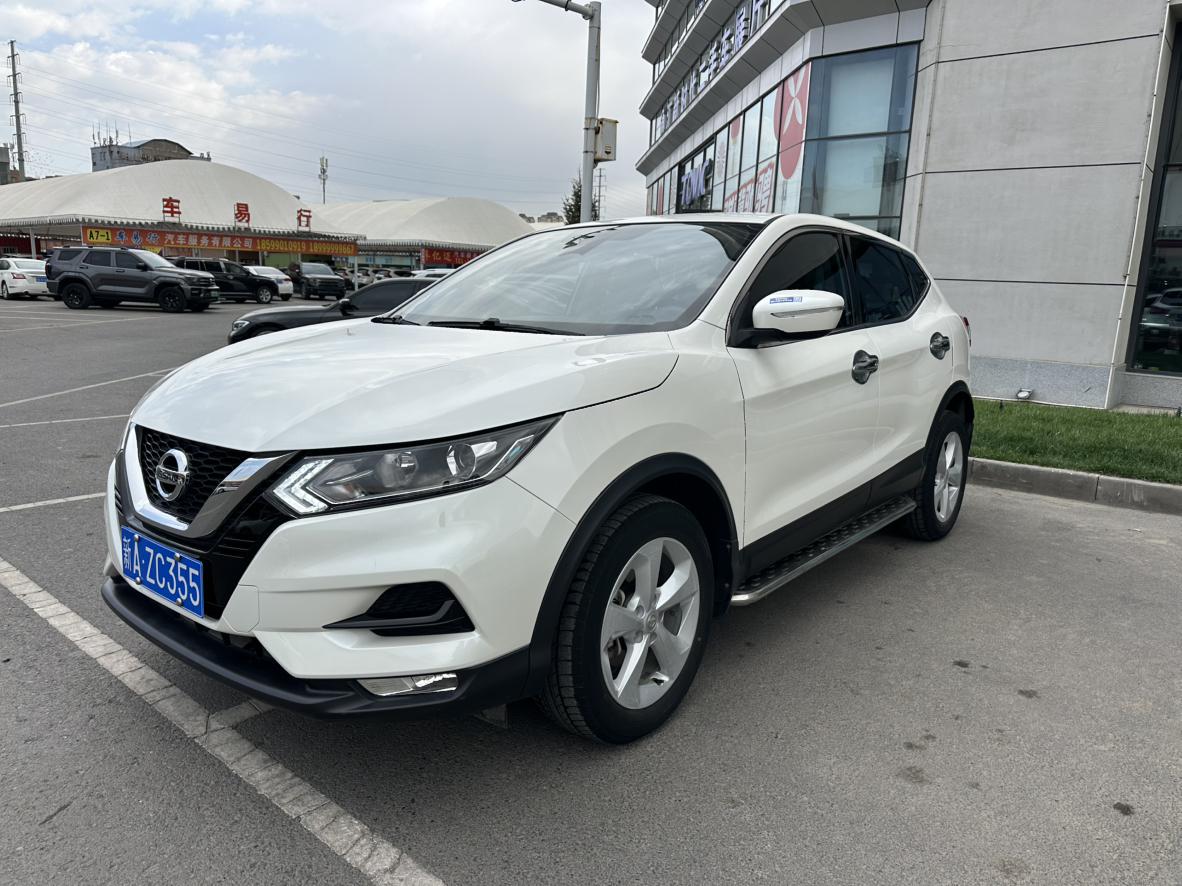Nissan Qashqai XV Smart Enjoy Edition (2L) 2022