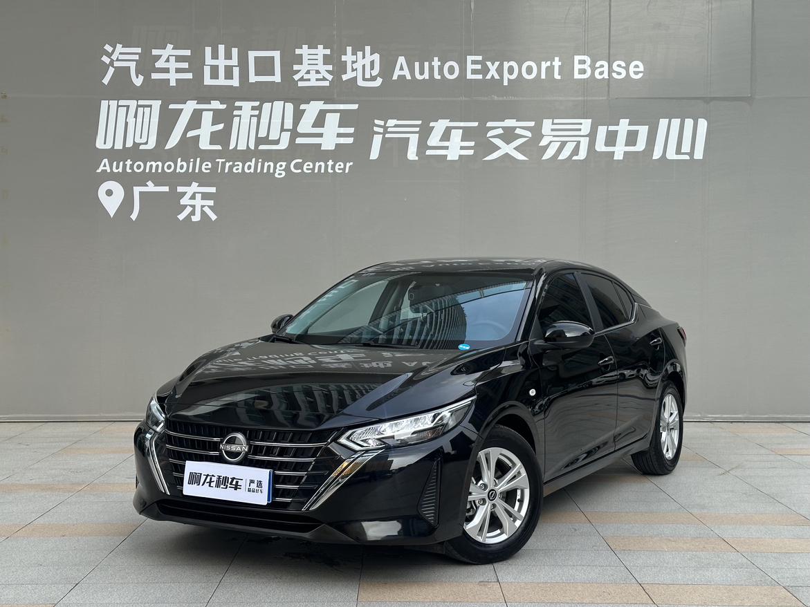 Nissan Sylphy 1.6L CVT Sincere 2026