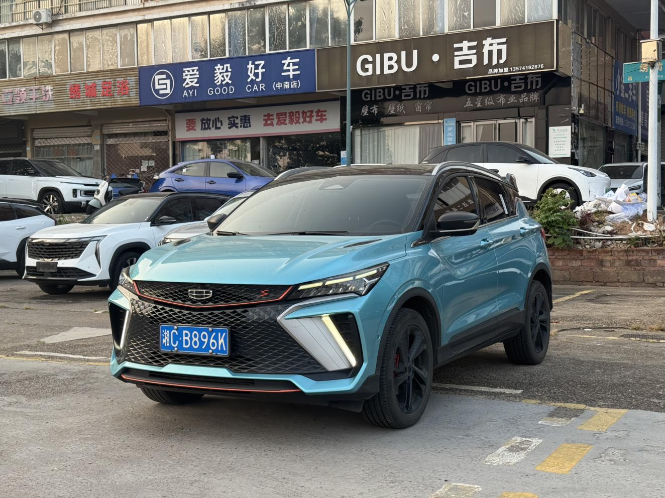 Geely Coolray Battle 2023