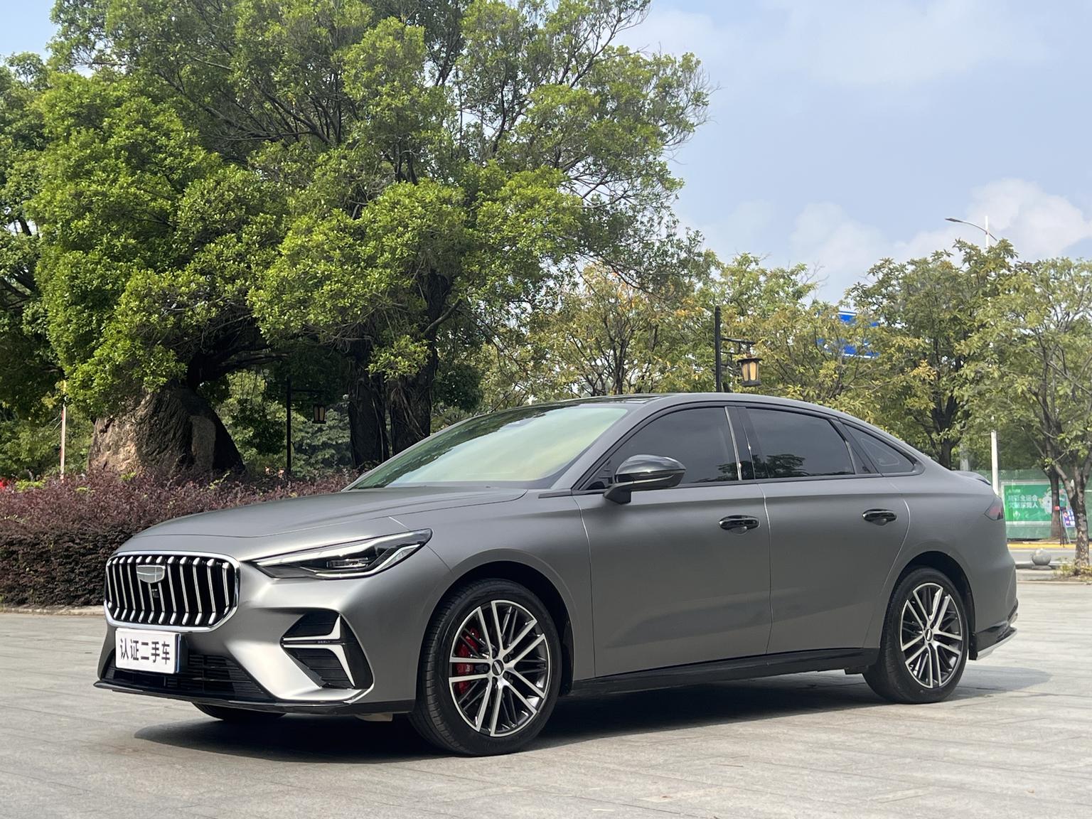 Geely Emgrand 5th Gen 1.5T DCT Flagship 2025