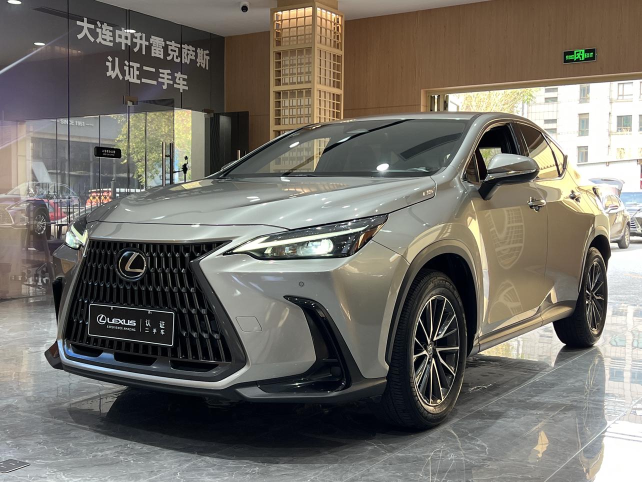 Lexus NX200 260 FWD Drive Edition 2023