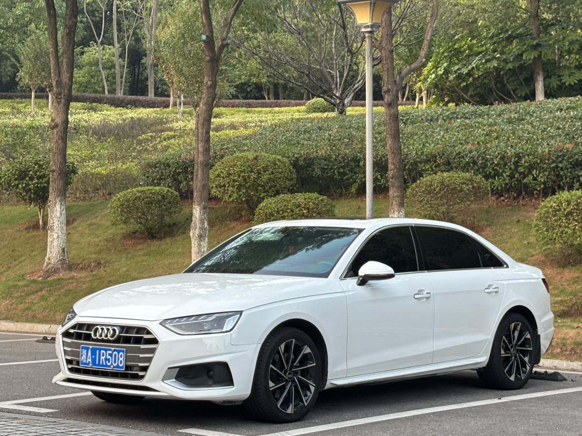 Audi A4L 40 TFSI Trendy Dynamic (2L) 2022