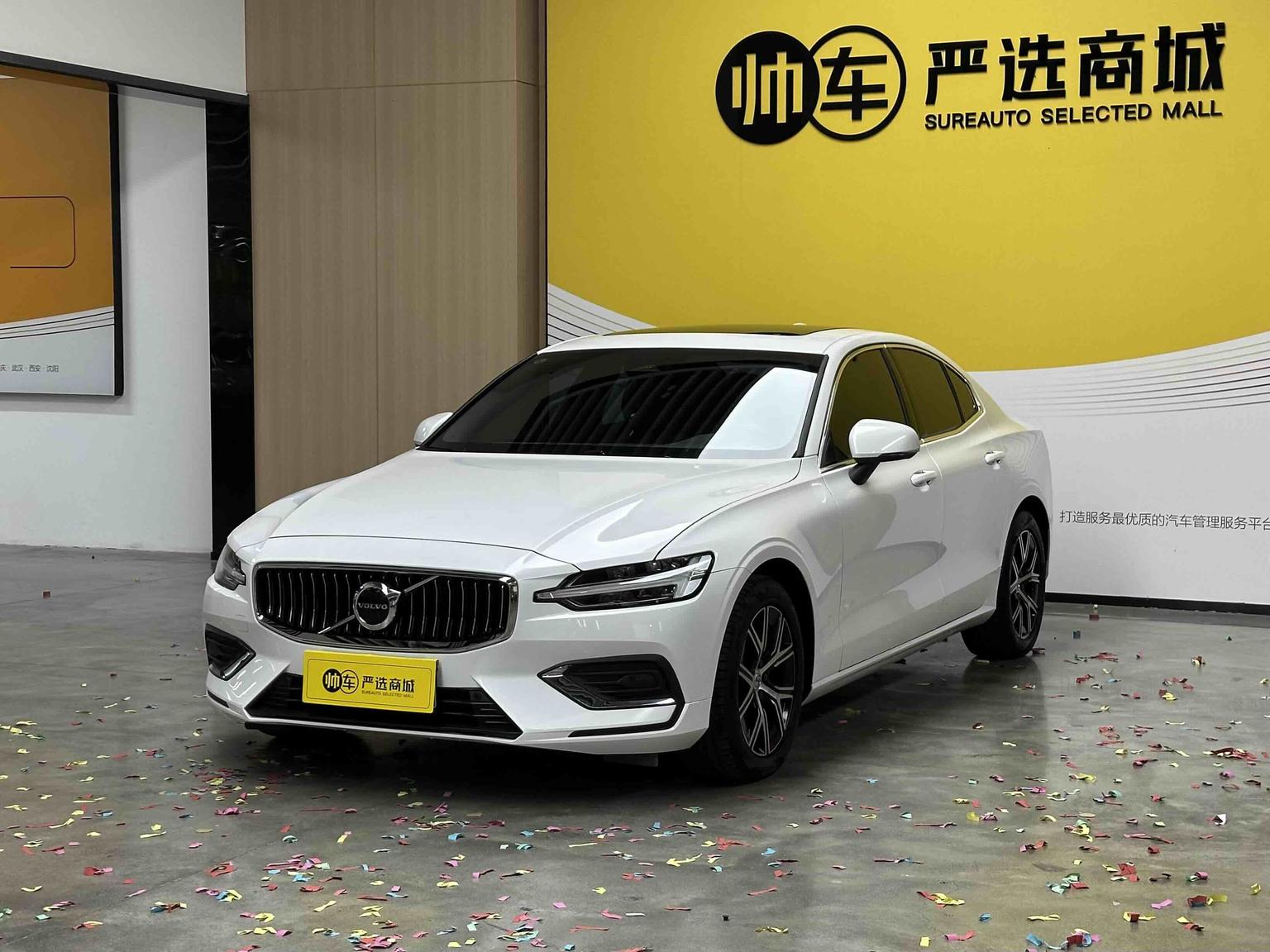Volvo S60 Intelligent Comfort Luxury 2025