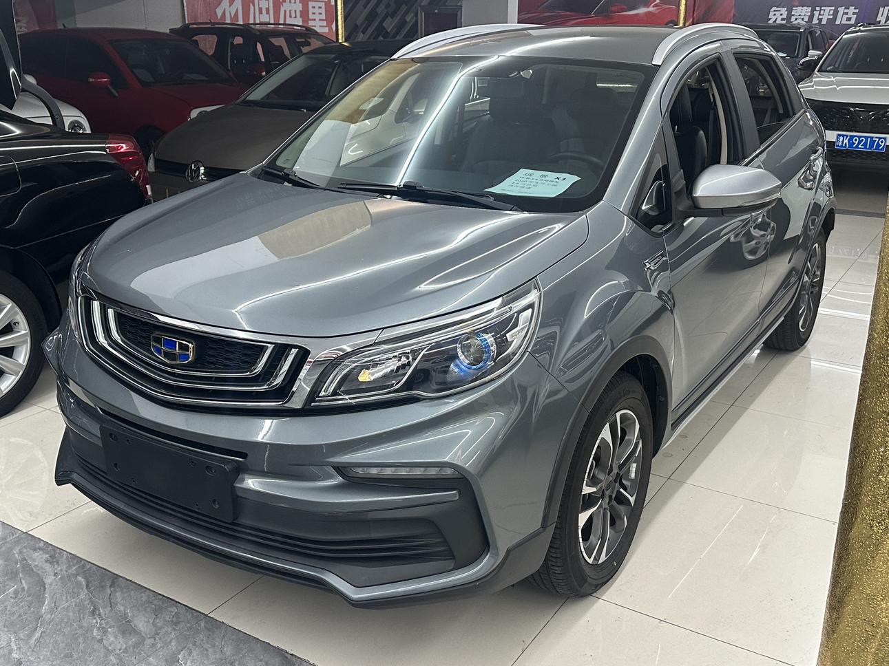 Geely Vision-X3 1.5L CVT Elite 2020