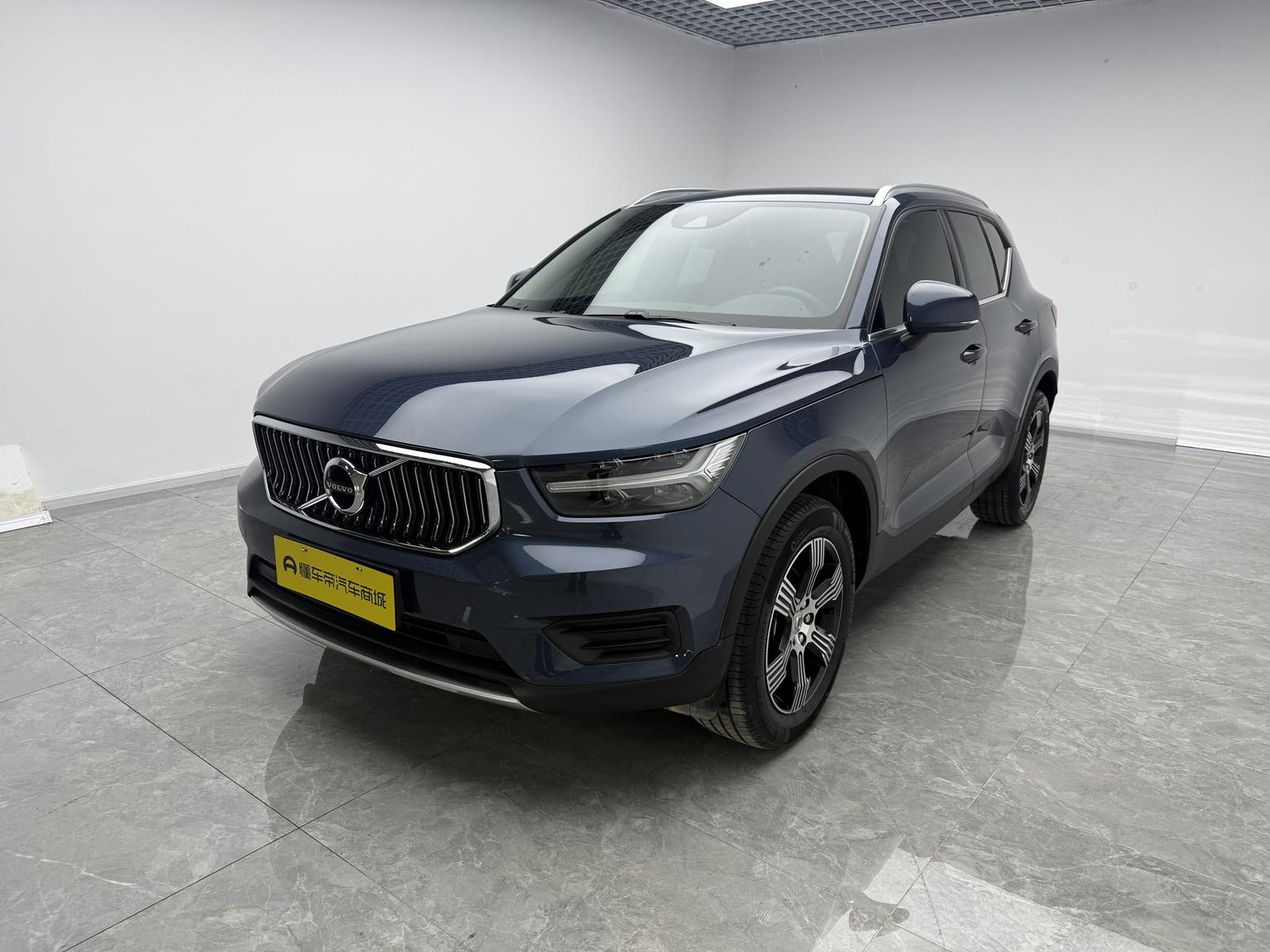 Volvo XC40 T3 Intelligent Plus Luxury 2020