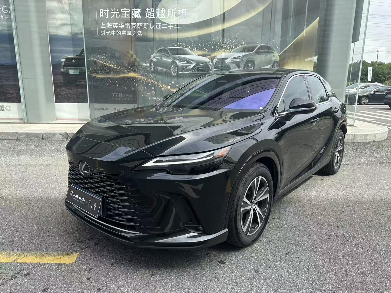 Lexus RX300