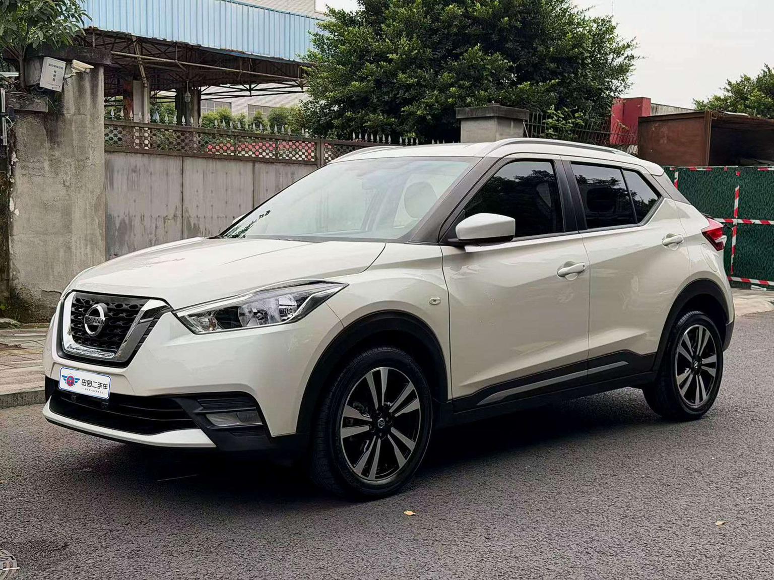 Nissan Kicks 1.5L XL CVT Cool 2021