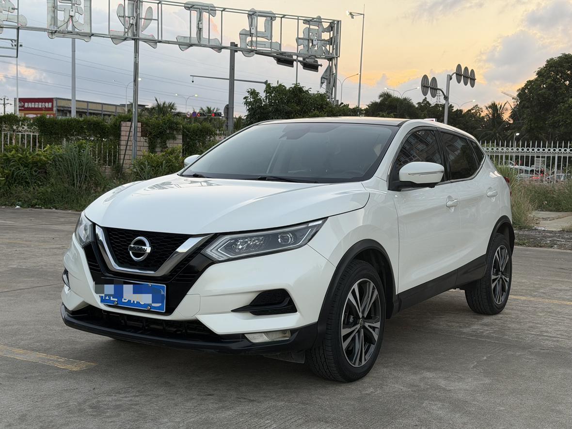 Nissan Qashqai 2.0L CVT Luxury 2020