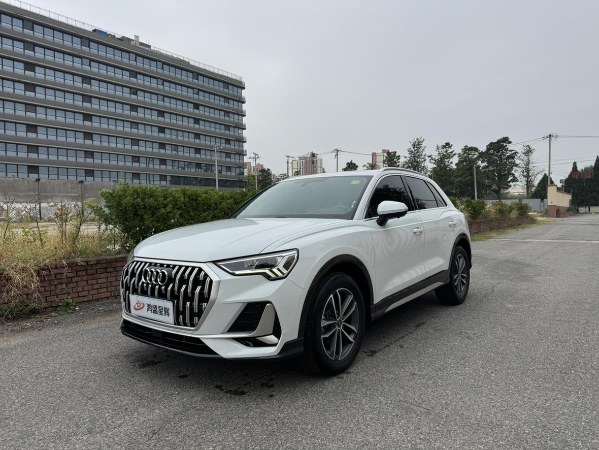 Audi Q3 Progressive Elegant 2024