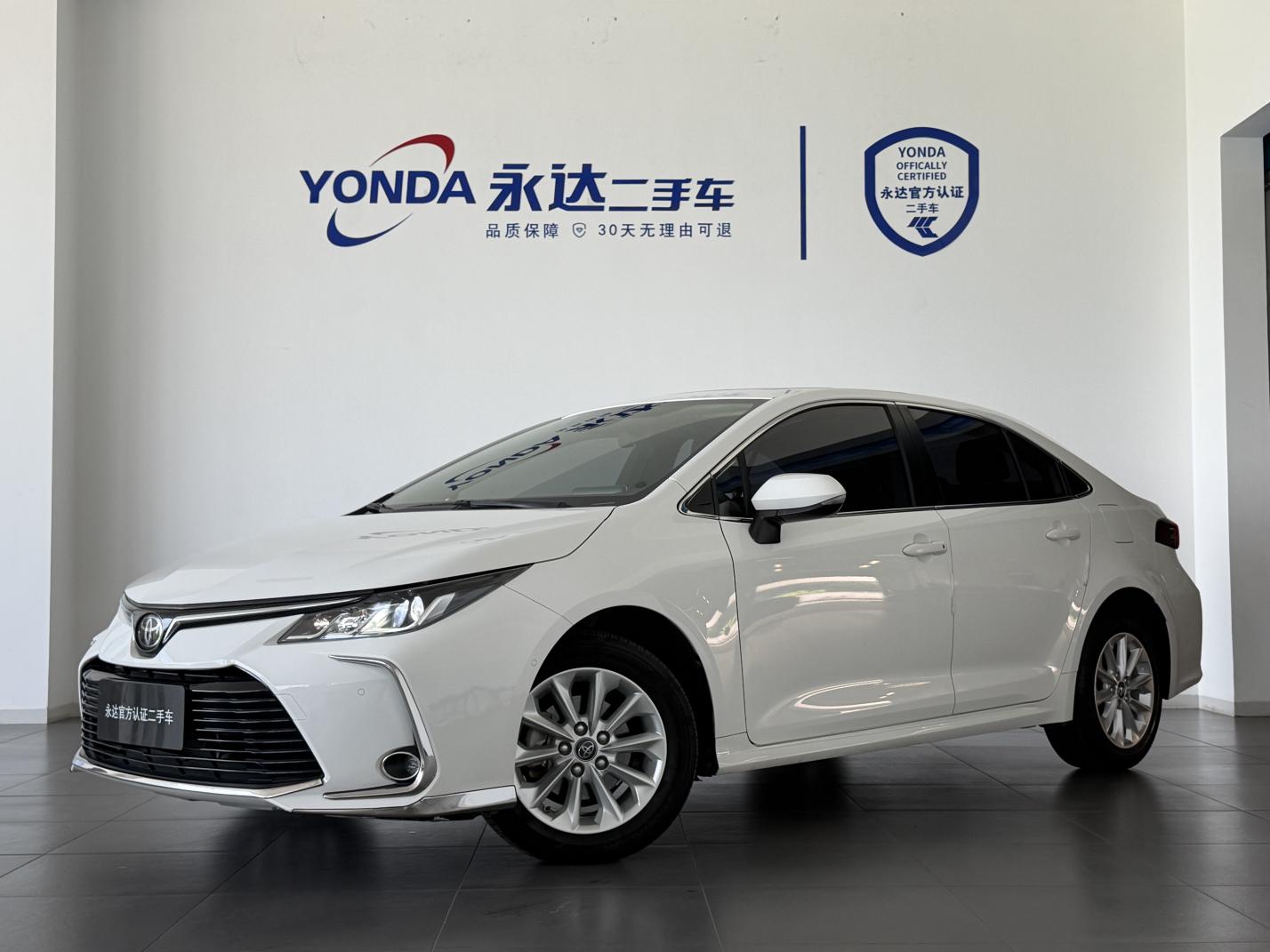 Toyota Corolla 2020