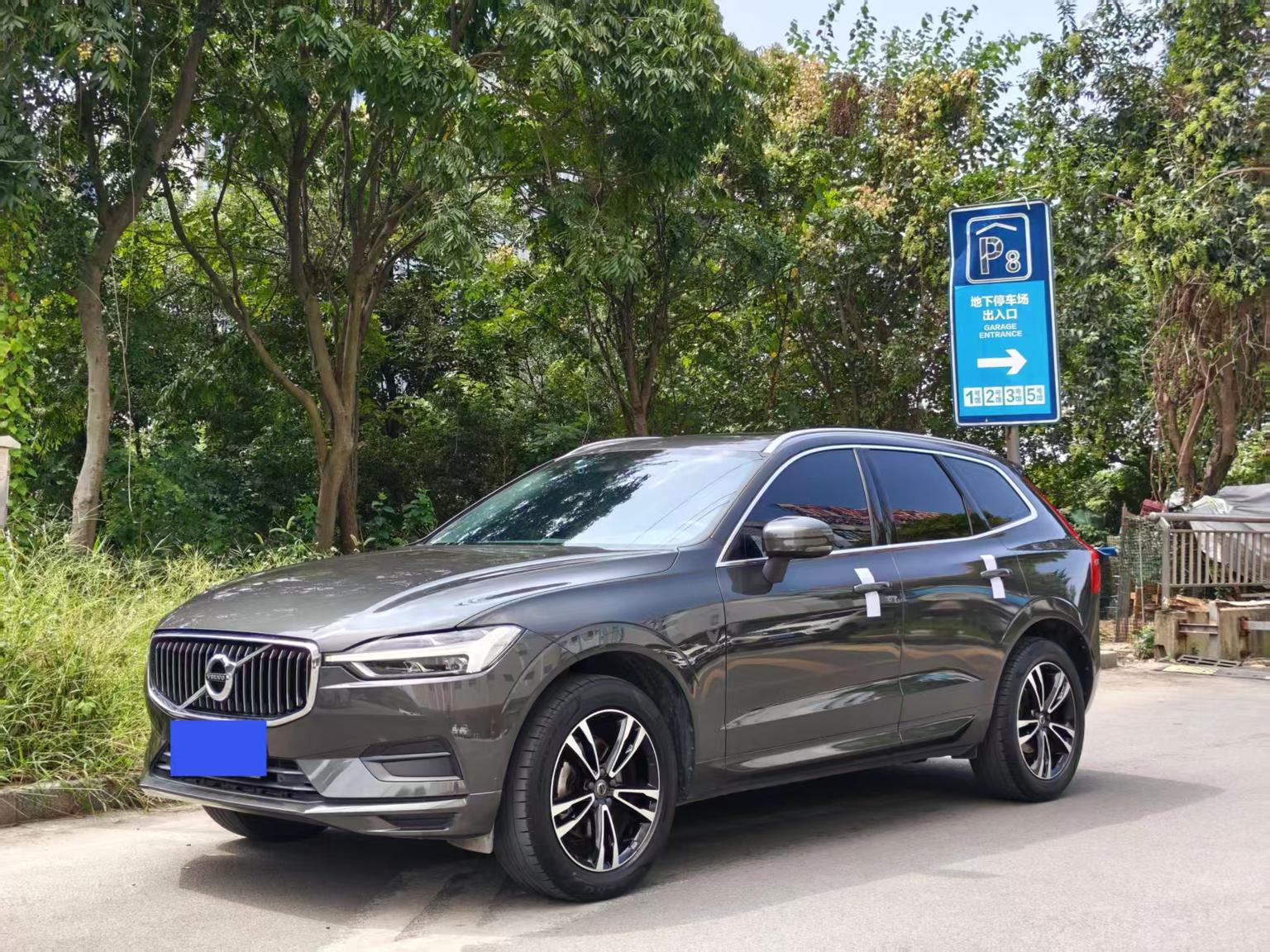 Volvo XC60 T5 AWD Intelligent Plus V 2019