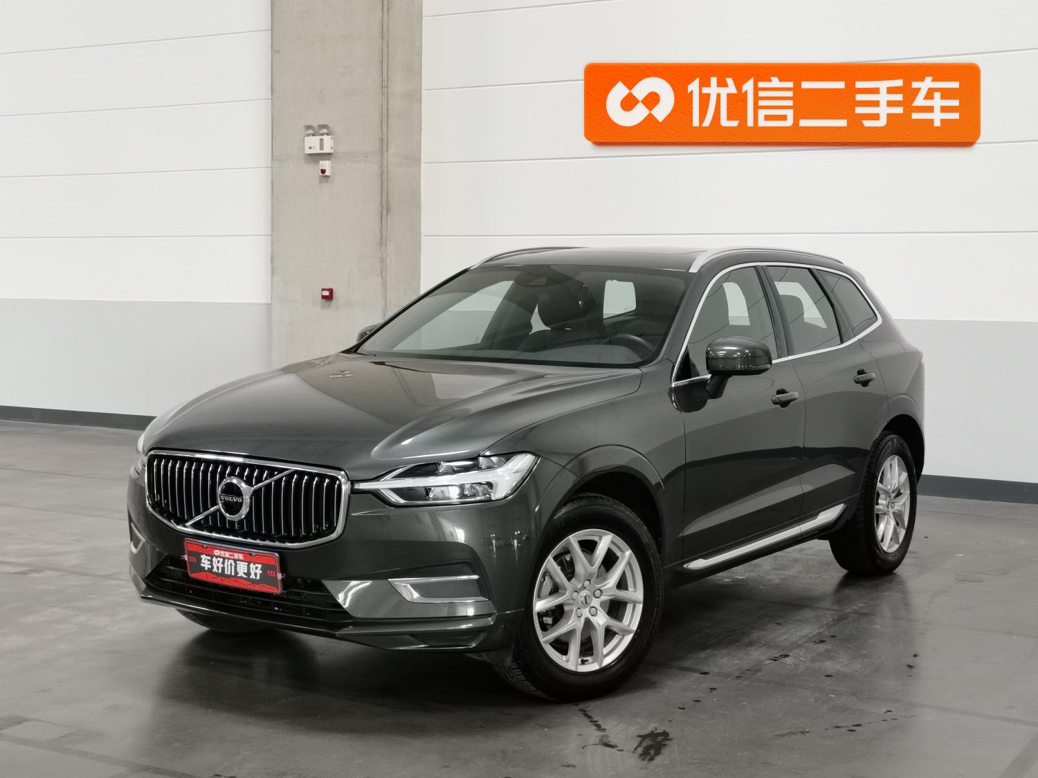 Volvo XC60 T5 AWD Intelligent Comfort Luxury (2L) 2020