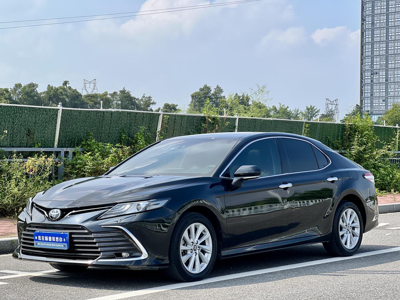 Toyota Camry 2.0G Luxury (2L) 2023