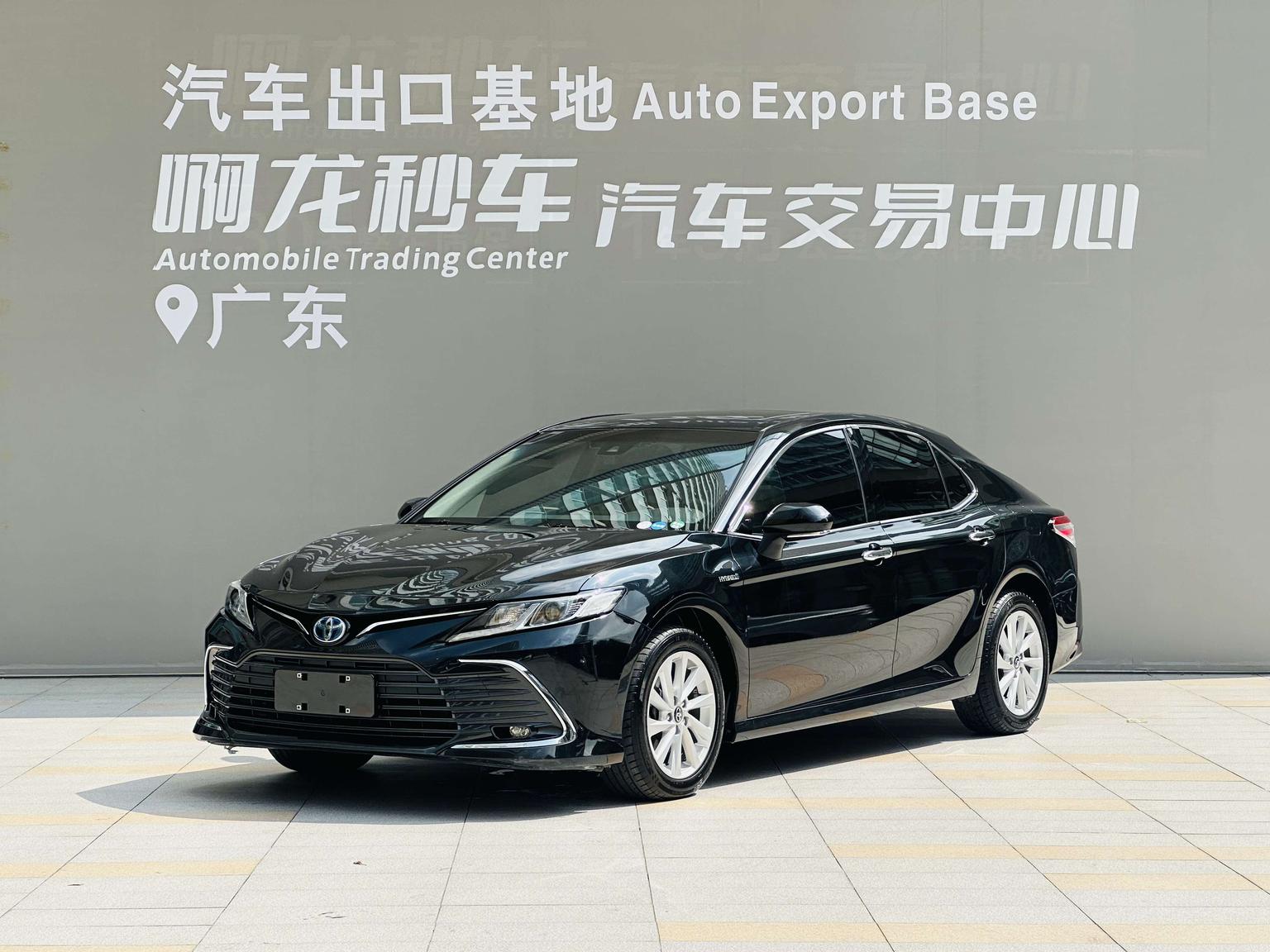 Toyota Camry 2.5HGVP Leading (2.5L) 2022
