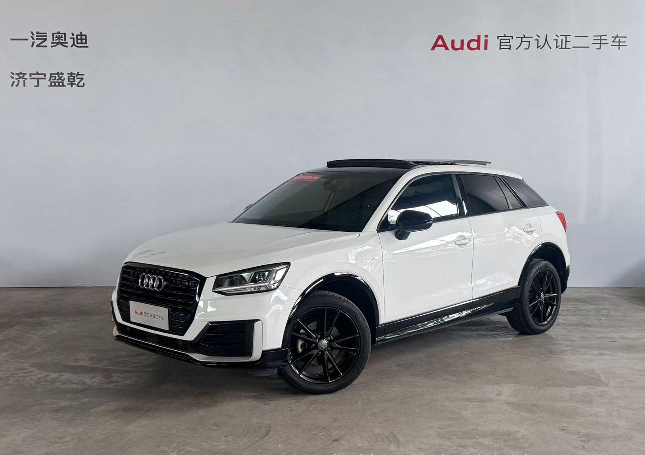 Audi Q2L Fashion Dynamic 2021