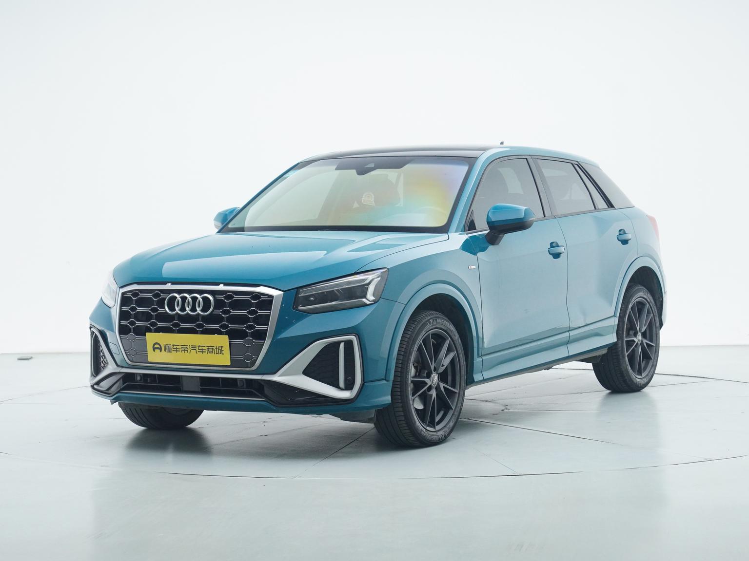 Audi Q2L Progressive Dynamic 2022