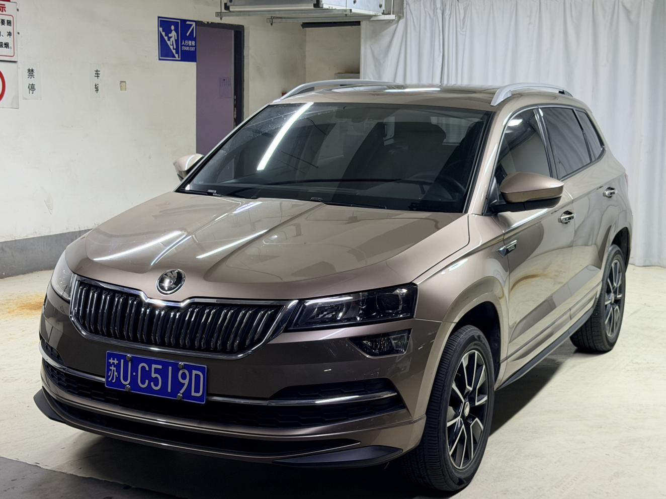 Skoda Karoq 280 TSI Luxury (1.4L) 2022