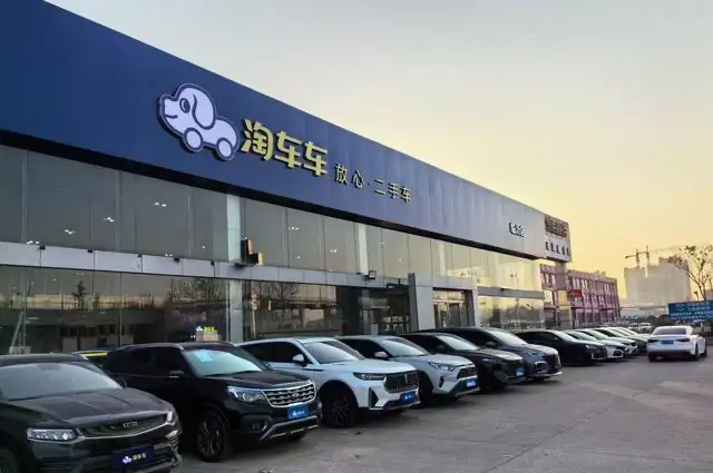 Geely Vision-X6 PRO 1.4T Manual Prestige 2021
