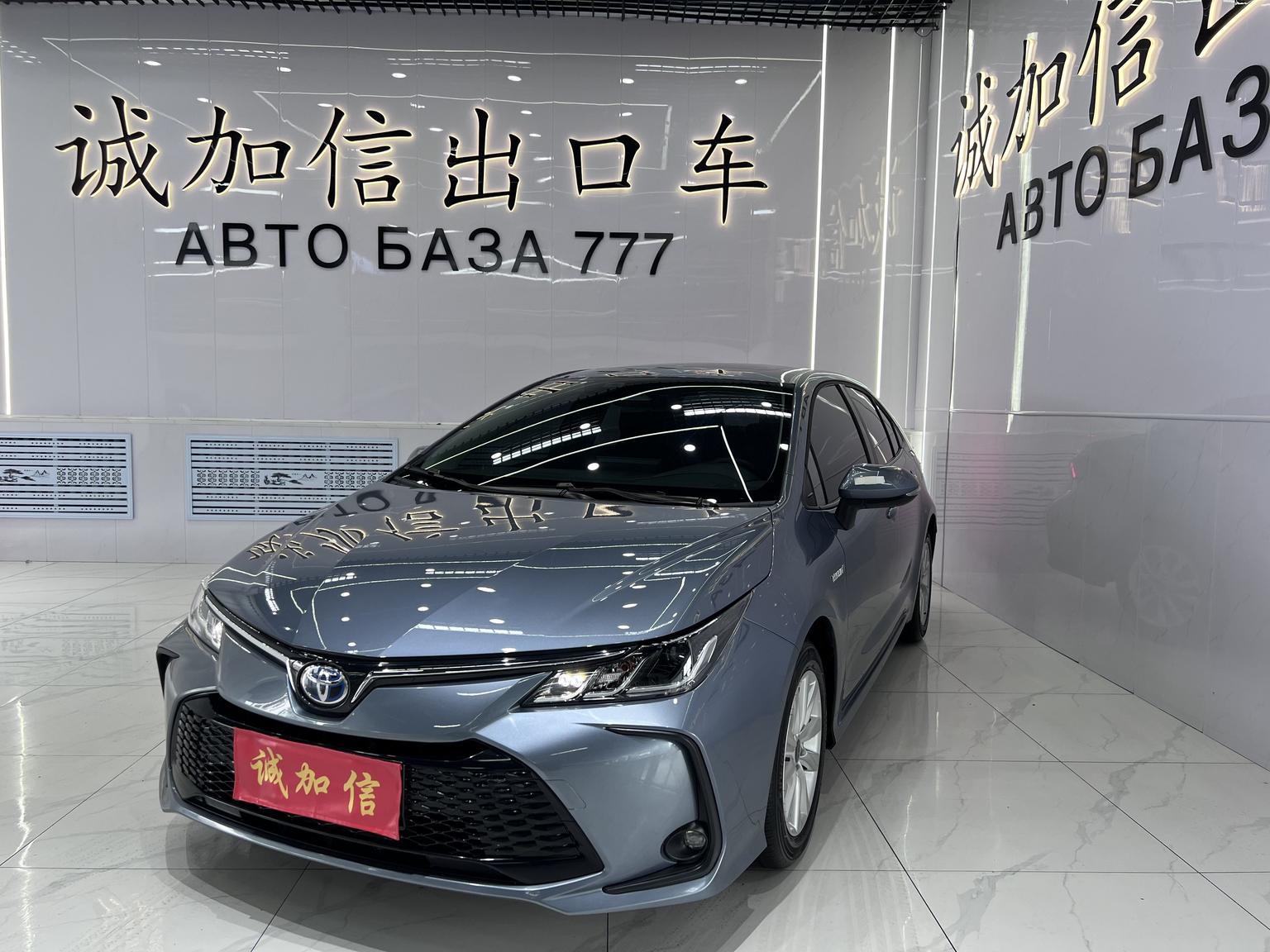Toyota Corolla 1.8L E-CVT Smart Hybrid Elite 2023