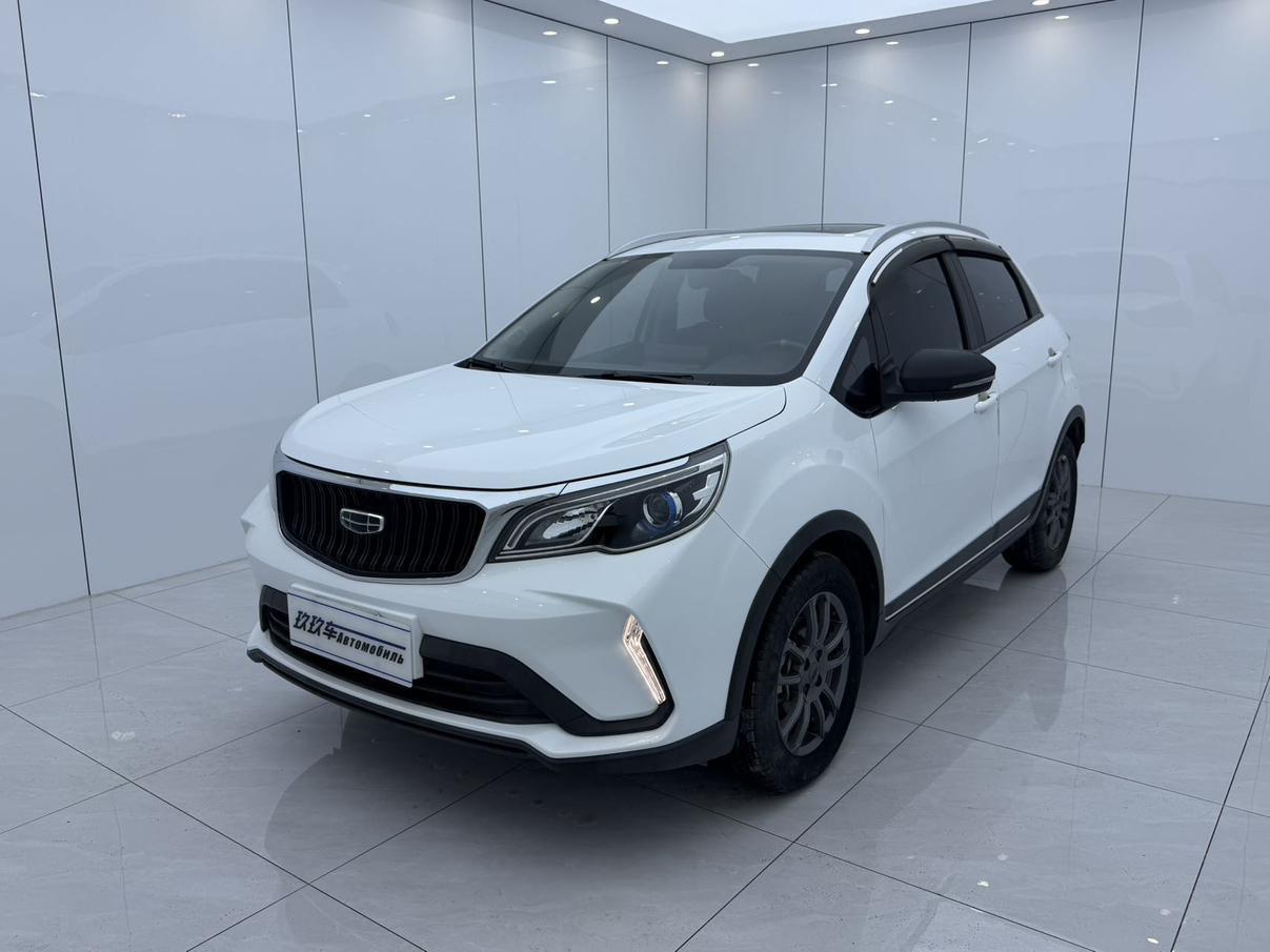 Geely Vision-X3 PRO 1.5L CVT Prestige 2022