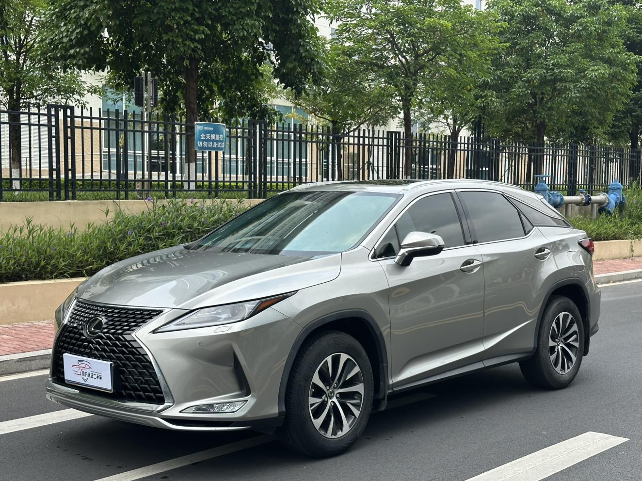 Lexus RX300 2WD Elite (2L) 2021
