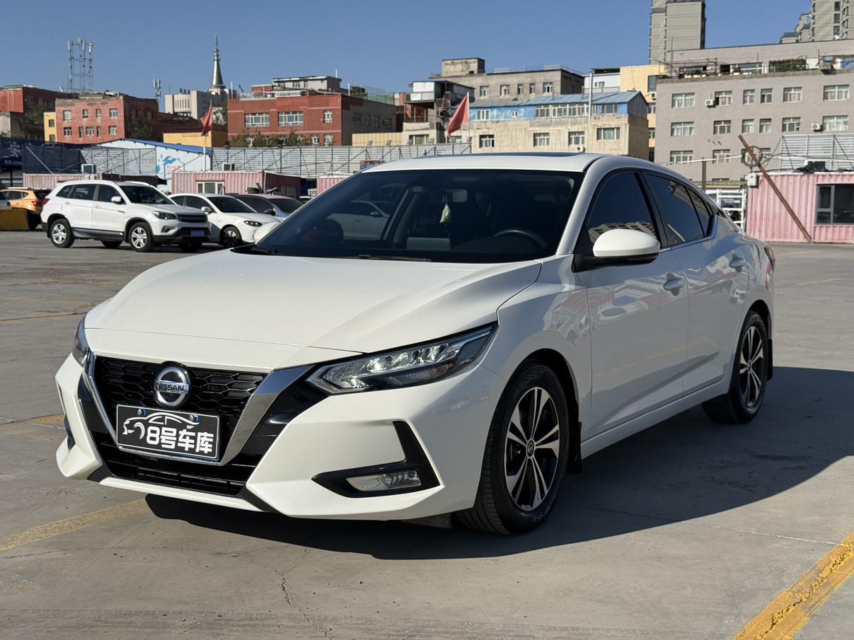 Nissan Sylphy XL Joy Enjoy CVT 2021