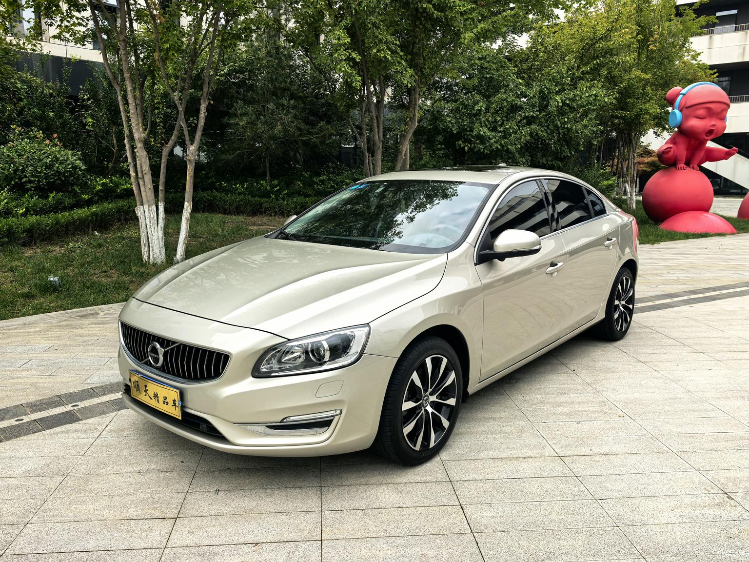 Volvo S60 T5 Intelligent Entry Advanced 2020