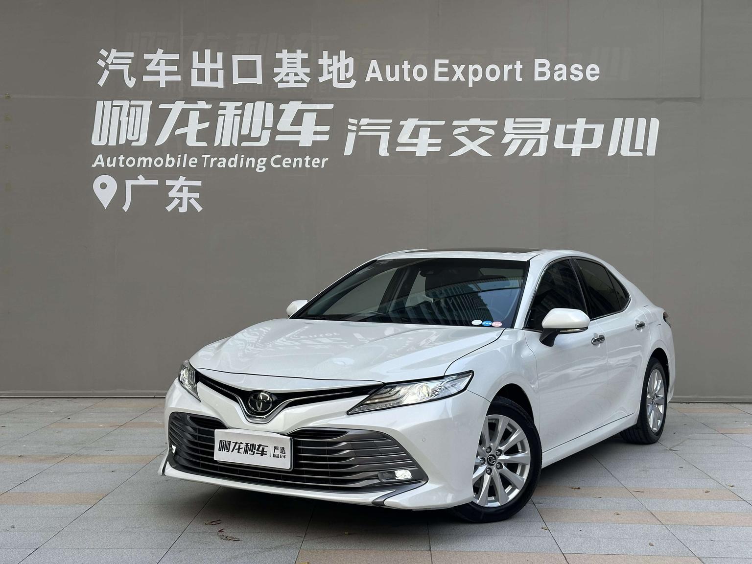 Toyota Camry G Luxury (2L) 2020