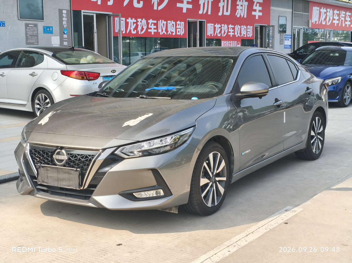 Nissan Sylphy e-POWER Super Intelligence Plus 2023