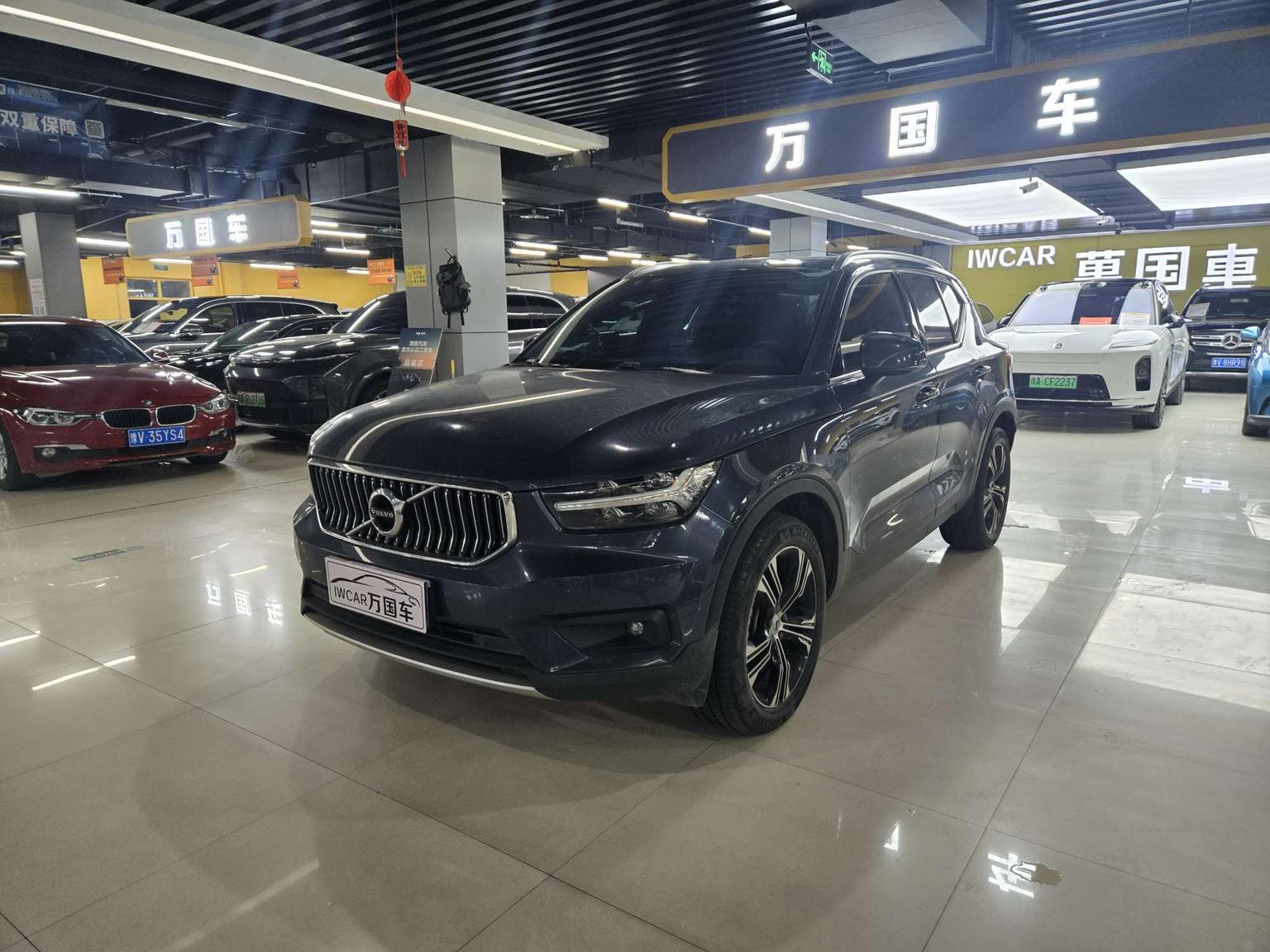 Volvo XC40 T4 AWD Intelligent Plus Luxury (2L) 2020