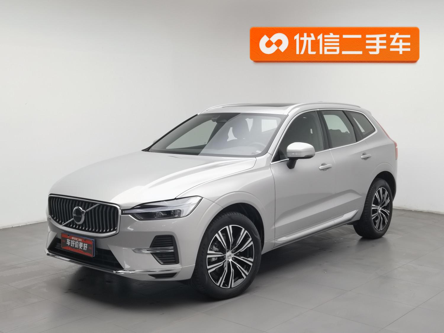 Volvo XC60 Intelligent Premium Luxury AWD (2L) 2022