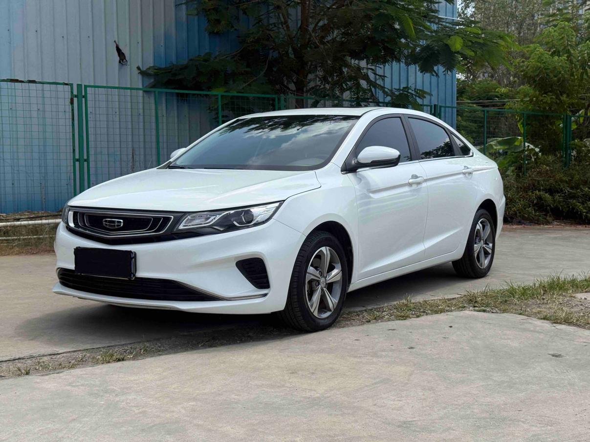 Geely Emgrand Elite Intelligent 2020