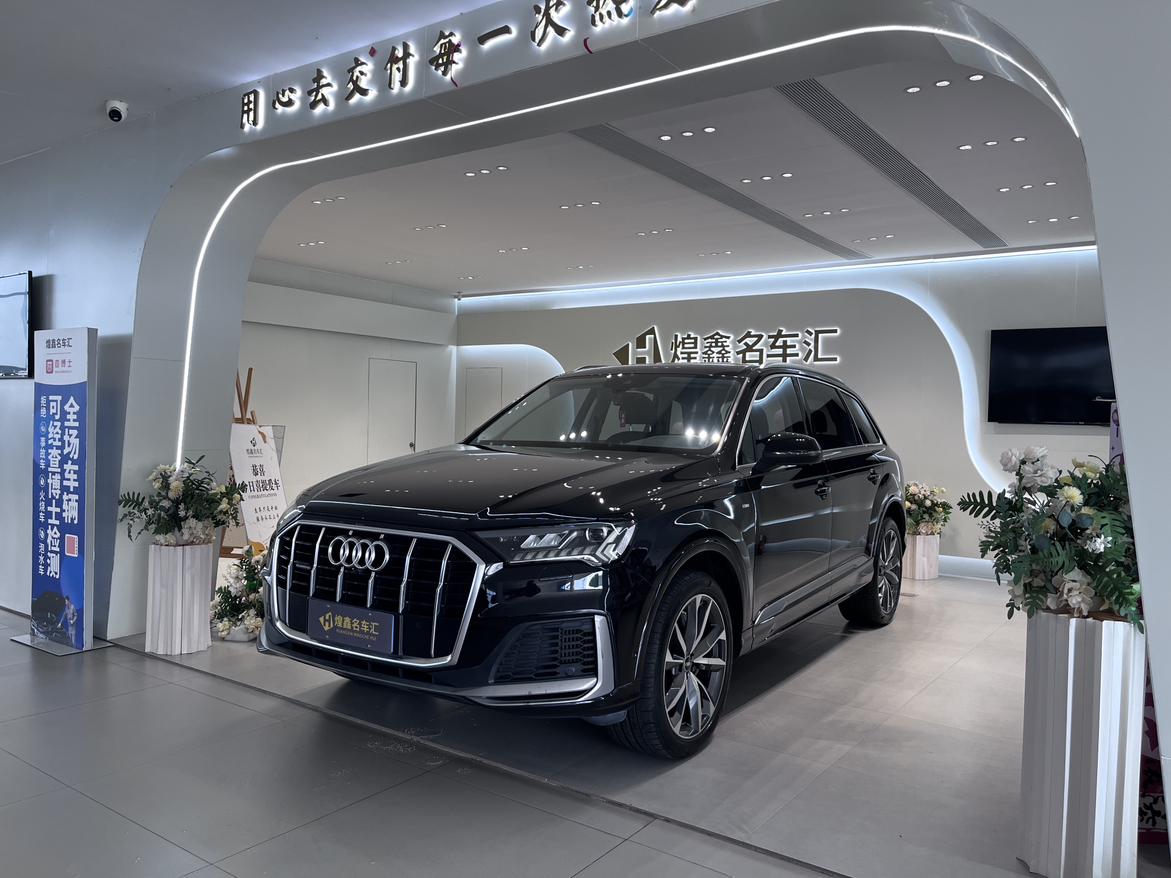 Audi Q7 S line Sport (3L) 2021