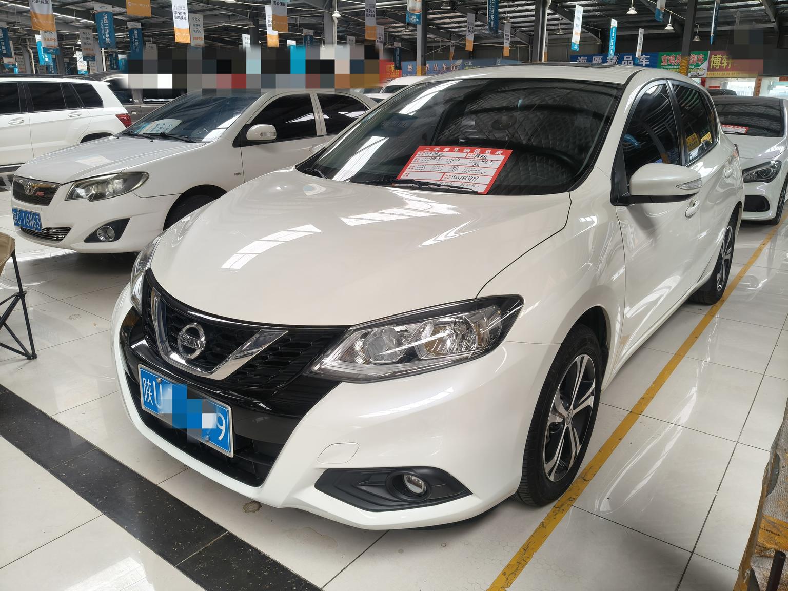 Nissan Tiida 1.6L CVT Intelligent Performance CN6 2019