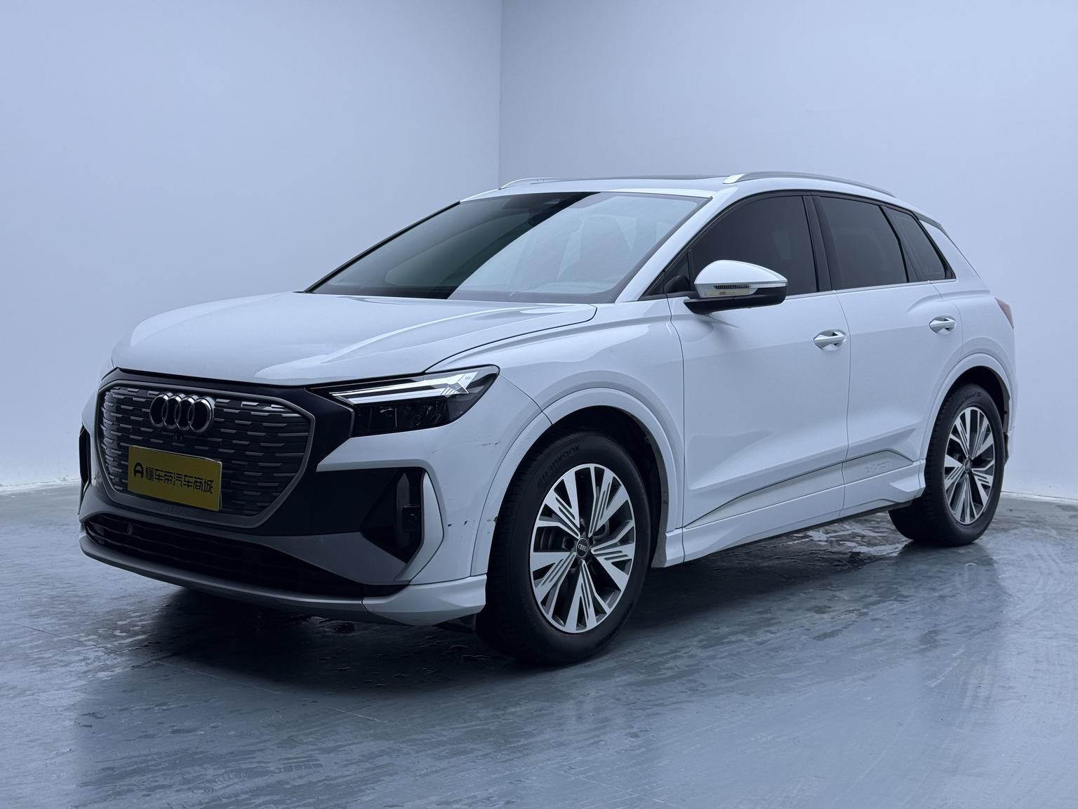 Audi Q4-E-Tron 40 e-tron Path 2024
