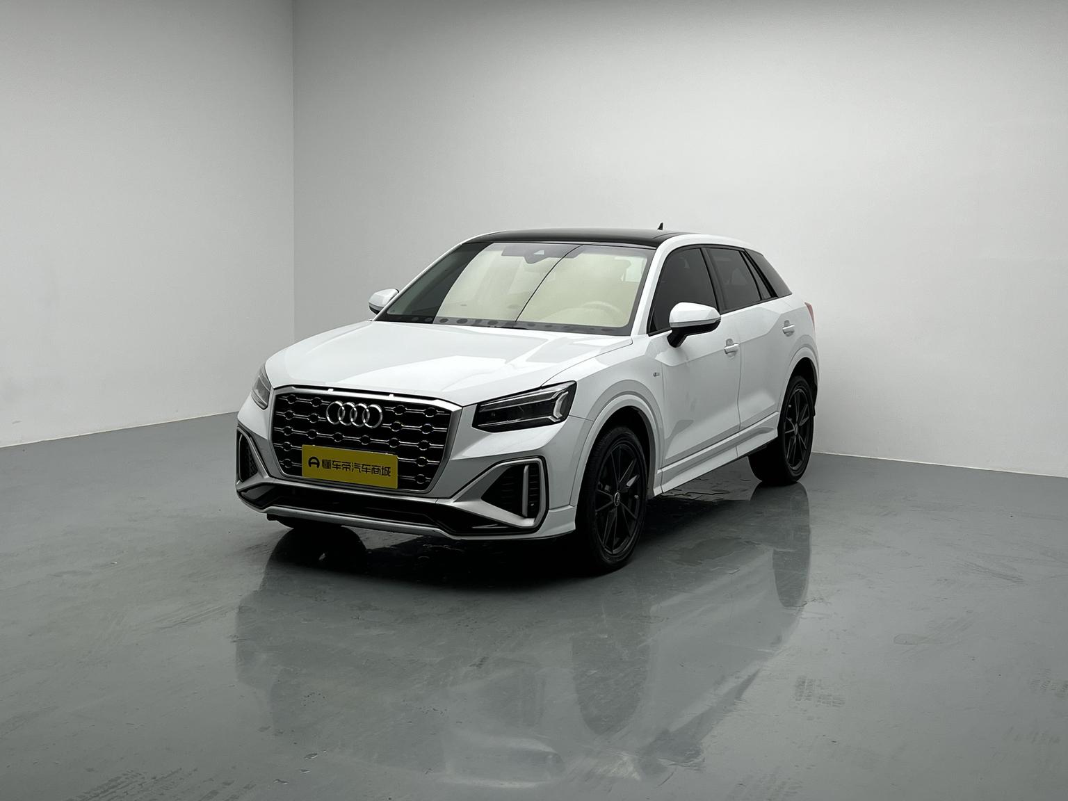 Audi Q2L Progressive Dynamic 2022