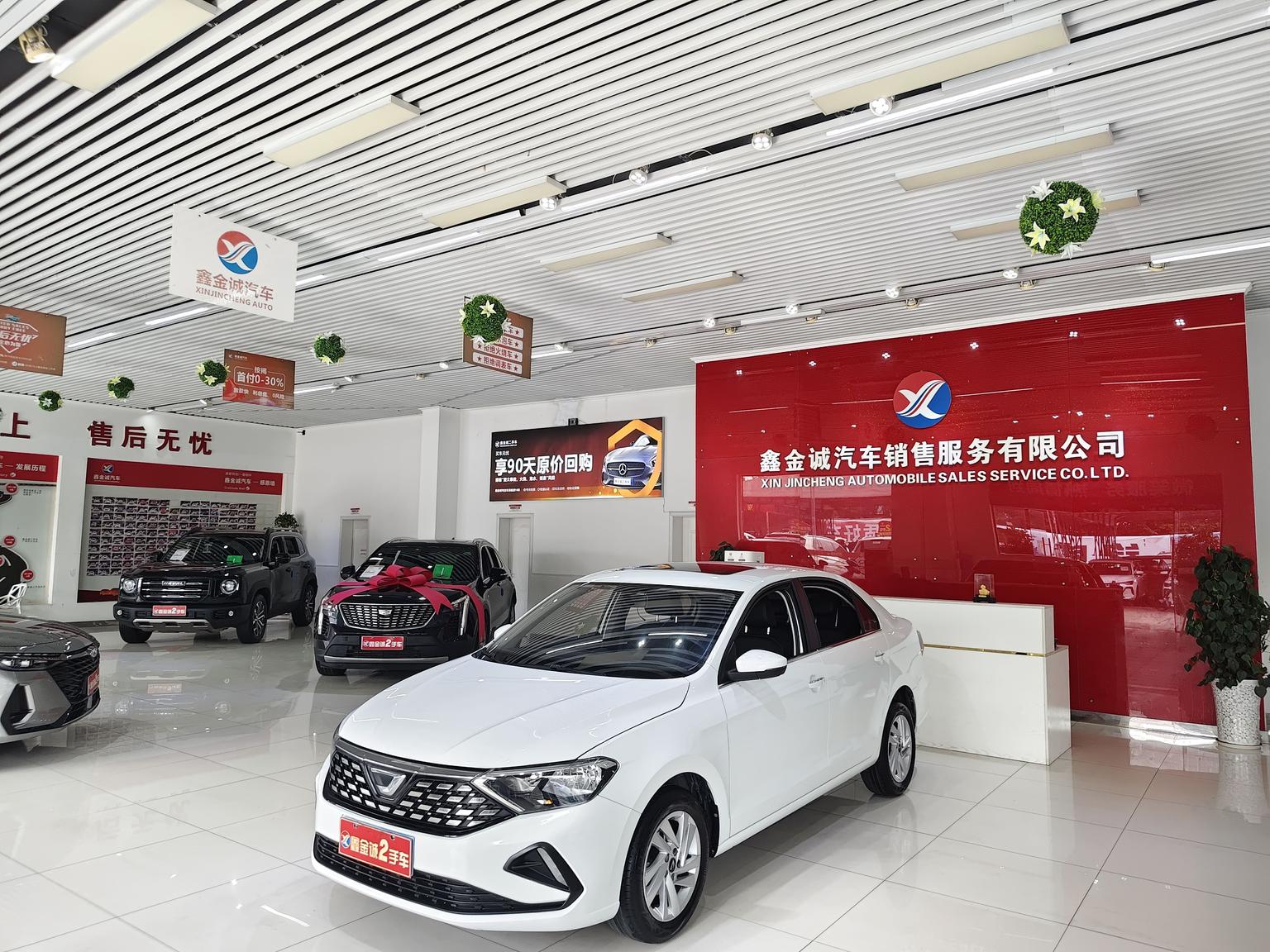 Jetta VA3 1.5L Auto Enjoy (1.5L) 2022