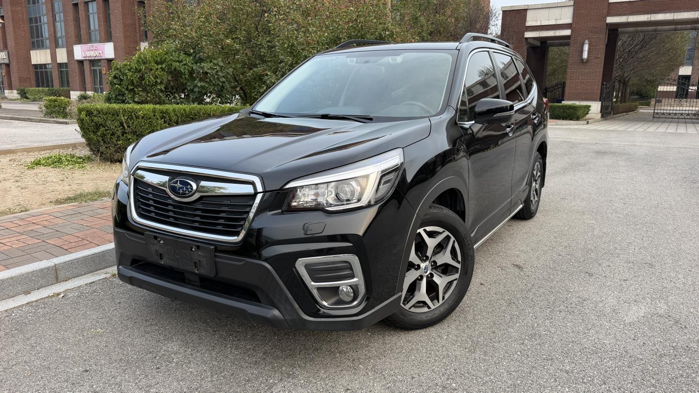 Subaru Forester 2.0i Luxury EyeSight (2L) 2020